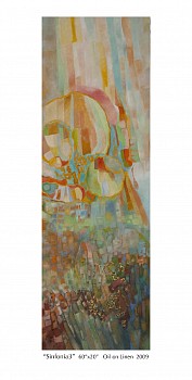 Robert Livsey Wells -&nbsp;Sinfonia #3